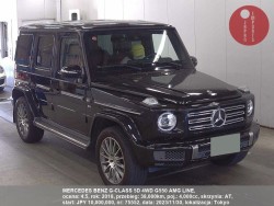 MERCEDES_BENZ_G-CLASS_5D_4WD_G550_AMG_LINE_75552