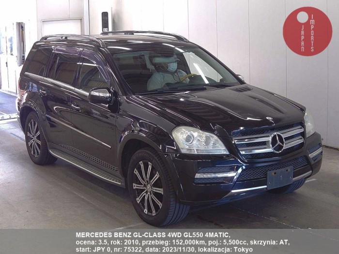 MERCEDES_BENZ_GL-CLASS_4WD_GL550_4MATIC_75322