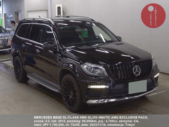 MERCEDES_BENZ_GL-CLASS_4WD_GL550_4MATIC_AMG_EXCLUSIVE_PACK_75249