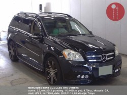 MERCEDES_BENZ_GL-CLASS_4WD_OTHERS_73006