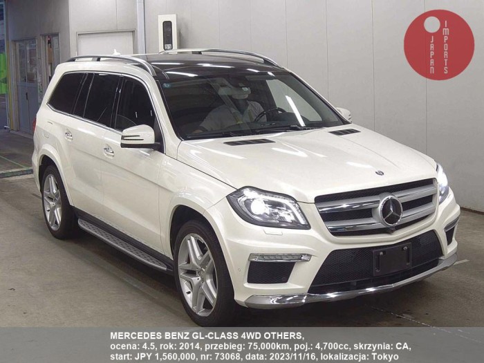 MERCEDES_BENZ_GL-CLASS_4WD_OTHERS_73068