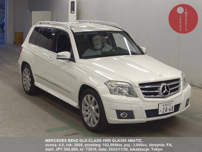 MERCEDES_BENZ_GLK-CLASS_4WD_GLK300_4MATIC_73819