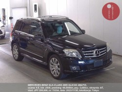 MERCEDES_BENZ_GLK-CLASS_4WD_GLK300_4MATIC_75354