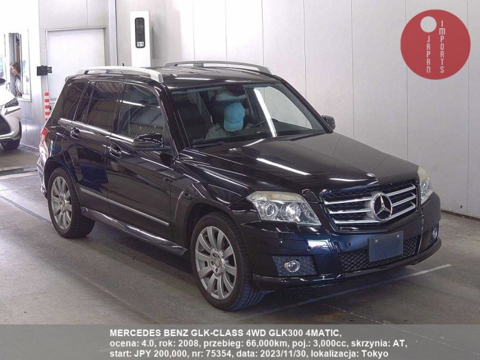 MERCEDES_BENZ_GLK-CLASS_4WD_GLK300_4MATIC_75354