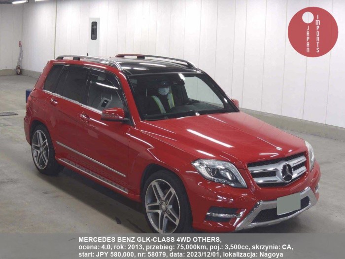 MERCEDES_BENZ_GLK-CLASS_4WD_OTHERS_58079