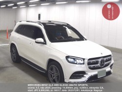 MERCEDES_BENZ_GLS_4WD_GLS580_4MATIC_SPORTS_58317