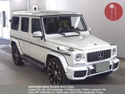 MERCEDES_BENZ_OTHERS_G550_LONG_73656