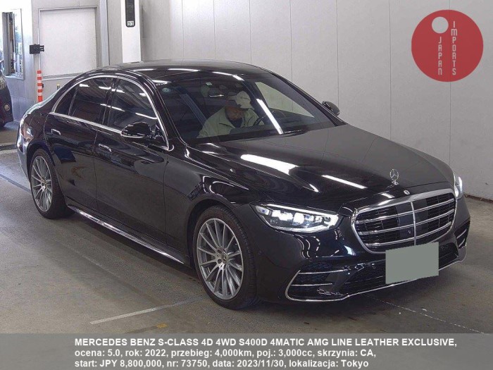 MERCEDES_BENZ_S-CLASS_4D_4WD_S400D_4MATIC_AMG_LINE_LEATHER_EXCLUSIVE_73750