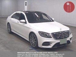 MERCEDES_BENZ_S-CLASS_4D_4WD_S400D_4MATIC_LONG_88022