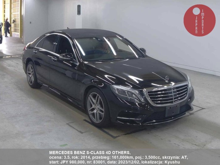 MERCEDES_BENZ_S-CLASS_4D_OTHERS_83001