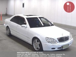 MERCEDES_BENZ_S-CLASS_4D_S500L_25008