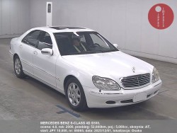 MERCEDES_BENZ_S-CLASS_4D_S500_88065