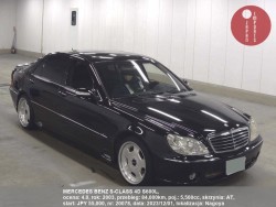 MERCEDES_BENZ_S-CLASS_4D_S600L_20078