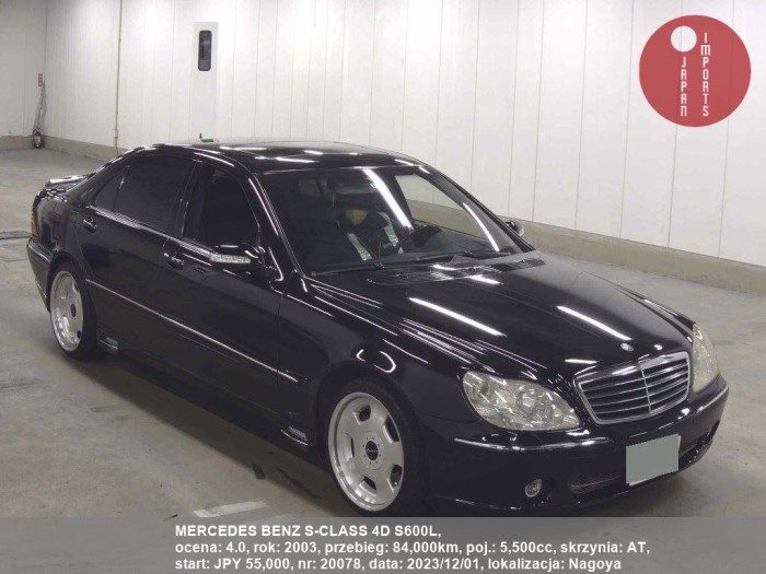 MERCEDES_BENZ_S-CLASS_4D_S600L_20078