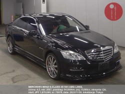 MERCEDES_BENZ_S-CLASS_4D_S65_AMG_LONG_75079