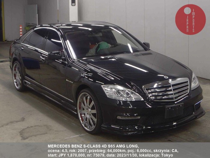 MERCEDES_BENZ_S-CLASS_4D_S65_AMG_LONG_75079