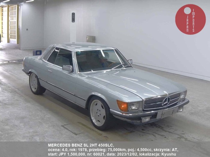 MERCEDES_BENZ_SL_2HT_450SLC_60021