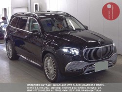 MERCEDES_MAYBACH_GLS-CLASS_4WD_GLS600_4MATIC_ISG_MODEL_75622