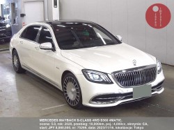 MERCEDES_MAYBACH_S-CLASS_4WD_S560_4MATIC_75299