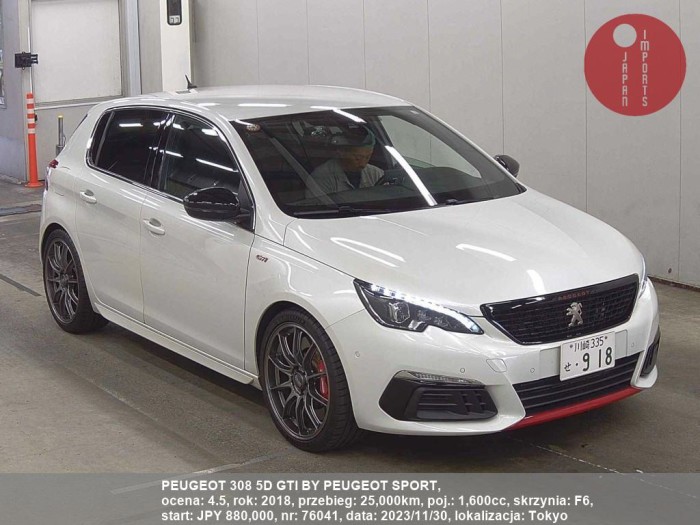 PEUGEOT_308_5D_GTI_BY_PEUGEOT_SPORT_76041