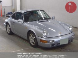 PORSCHE_911_CP_911_CARRERA_2_65104