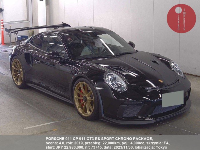 PORSCHE_911_CP_911_GT3_RS_SPORT_CHRONO_PACKAGE_73745