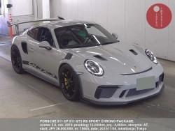 PORSCHE_911_CP_911_GT3_RS_SPORT_CHRONO_PACKAGE_75605