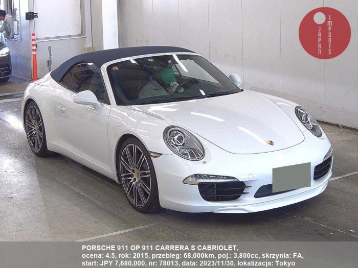 PORSCHE_911_OP_911_CARRERA_S_CABRIOLET_78013