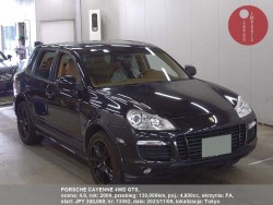 PORSCHE_CAYENNE_4WD_GTS_73592