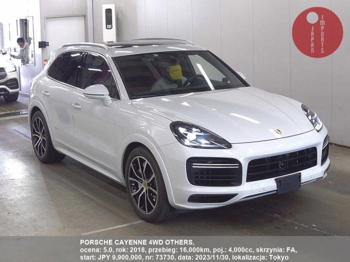 PORSCHE_CAYENNE_4WD_OTHERS_73730