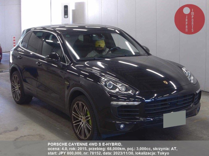 PORSCHE_CAYENNE_4WD_S_E-HYBRID_78152