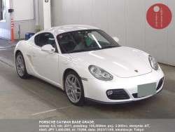 PORSCHE_CAYMAN_BASE_GRADE_75266