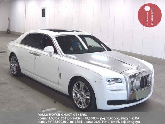 ROLLS-ROYCE_GHOST_OTHERS_35041