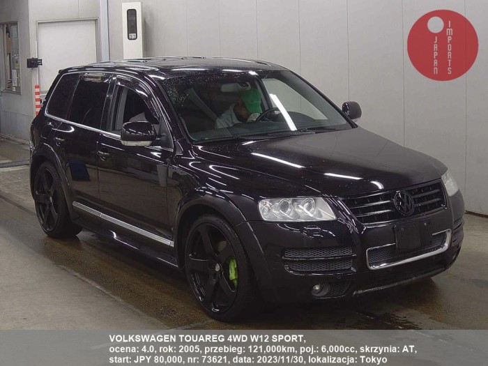 VOLKSWAGEN_TOUAREG_4WD_W12_SPORT_73621