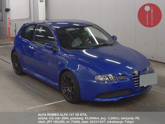 ALFA_ROMEO_ALFA_147_3D_GTA_75488