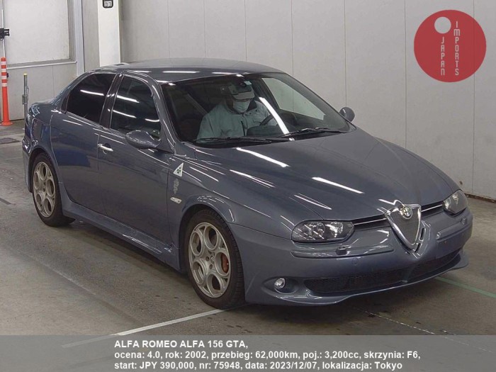 ALFA_ROMEO_ALFA_156_GTA_75948