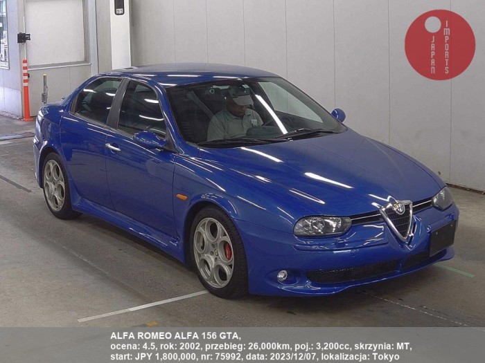 ALFA_ROMEO_ALFA_156_GTA_75992