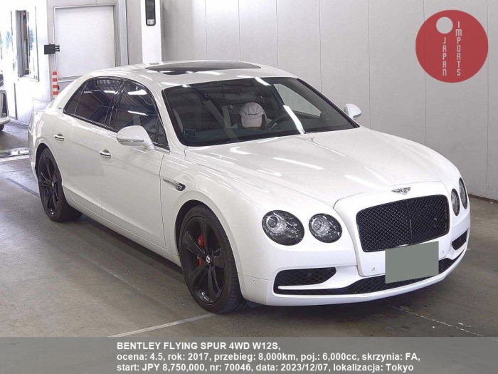 BENTLEY_FLYING_SPUR_4WD_W12S_70046