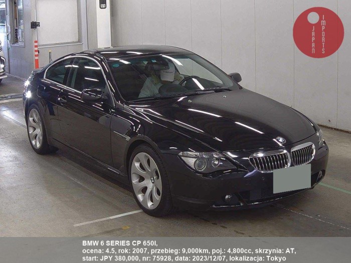 BMW_6_SERIES_CP_650I_75928