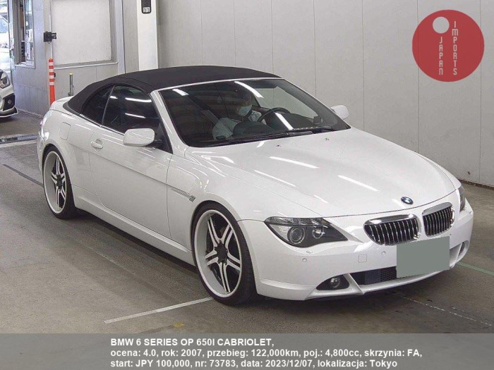 BMW_6_SERIES_OP_650I_CABRIOLET_73783