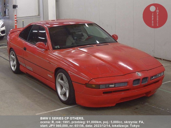 BMW_8_SERIES_CP_OTHERS_65156
