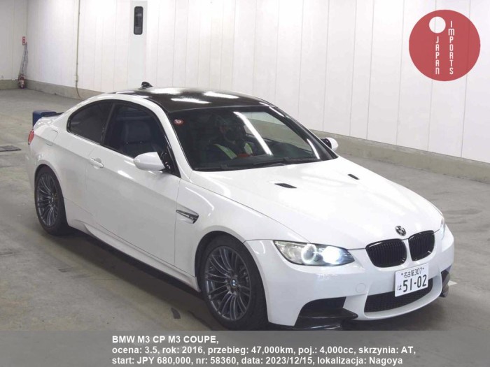 BMW_M3_CP_M3_COUPE_58360
