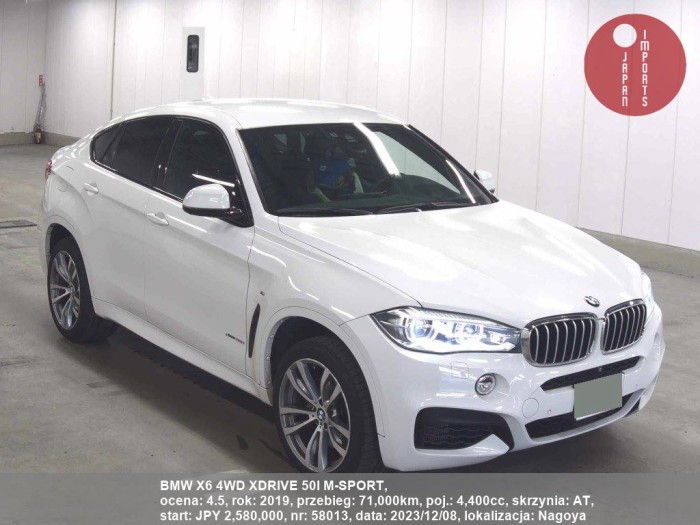 BMW_X6_4WD_XDRIVE_50I_M-SPORT_58013