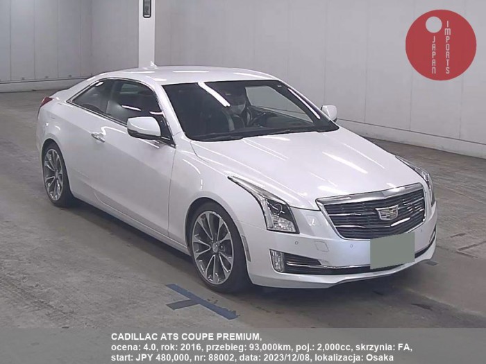 CADILLAC_ATS_COUPE_PREMIUM_88002