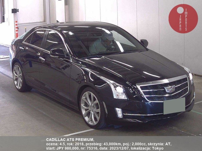 CADILLAC_ATS_PREMIUM_75316