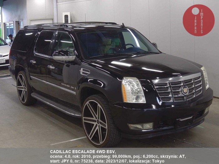 CADILLAC_ESCALADE_4WD_ESV_75238