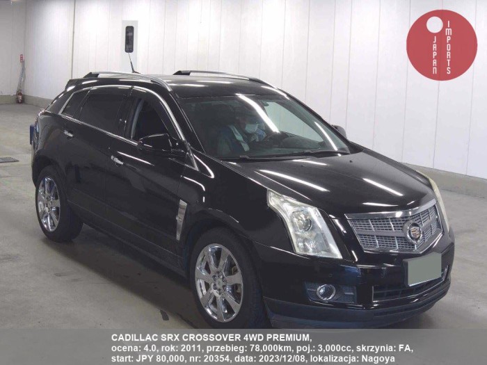 CADILLAC_SRX_CROSSOVER_4WD_PREMIUM_20354