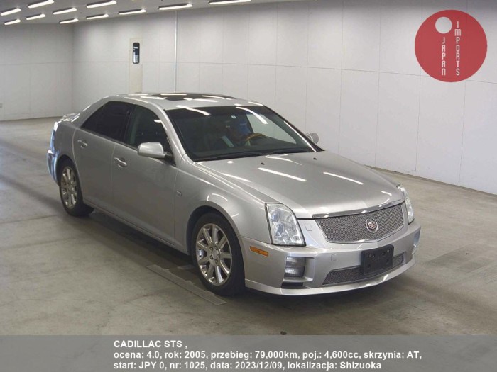 CADILLAC_STS__1025