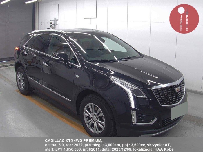 CADILLAC_XT5_4WD_PREMIUM_82011