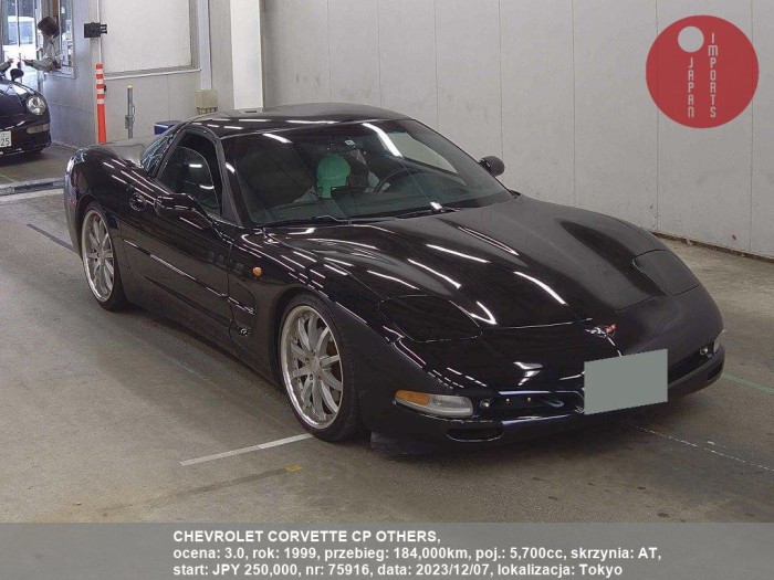 CHEVROLET_CORVETTE_CP_OTHERS_75916